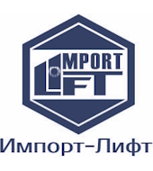 Импорт лифт
